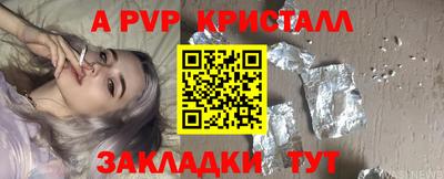 метадон Камышлов
