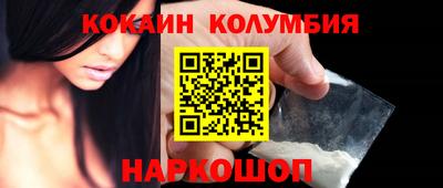 метадон Камышлов