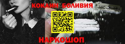 метадон Камышлов