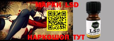 кокаин VHQ Канаш