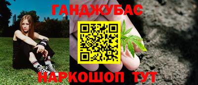 метадон Камышлов