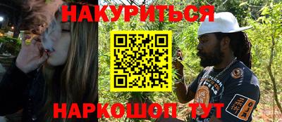 кокаин VHQ Канаш