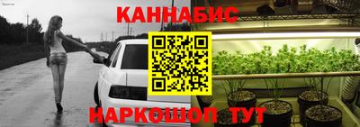 метадон Камышлов