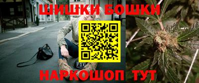 кокаин VHQ Канаш
