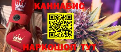 кокаин VHQ Канаш