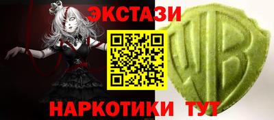 кокаин VHQ Канаш