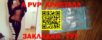 кокаин VHQ Канаш