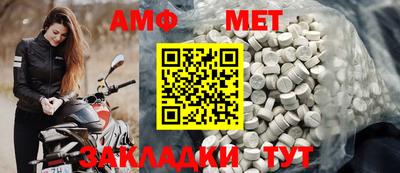 кокаин VHQ Канаш