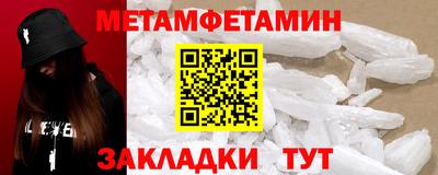 кокаин VHQ Канаш