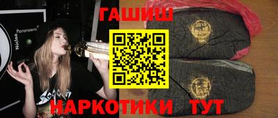 кокаин VHQ Канаш