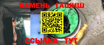 метадон Камышлов
