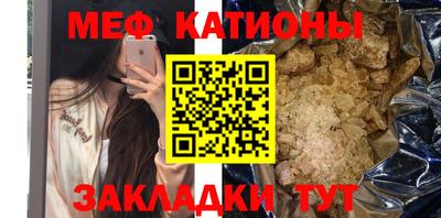 кокаин VHQ Канаш