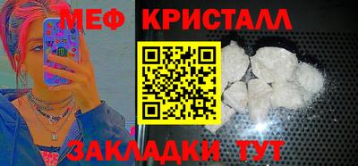 кокаин VHQ Канаш
