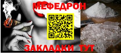 метадон Камышлов