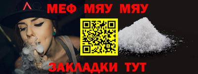 кокаин VHQ Канаш